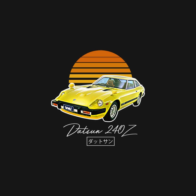 Datsun 240Z Retro Design 2 Desk Mat