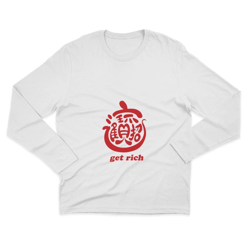 Asiatisches Symbol für Reichtum Herren Langarm T-Shirt