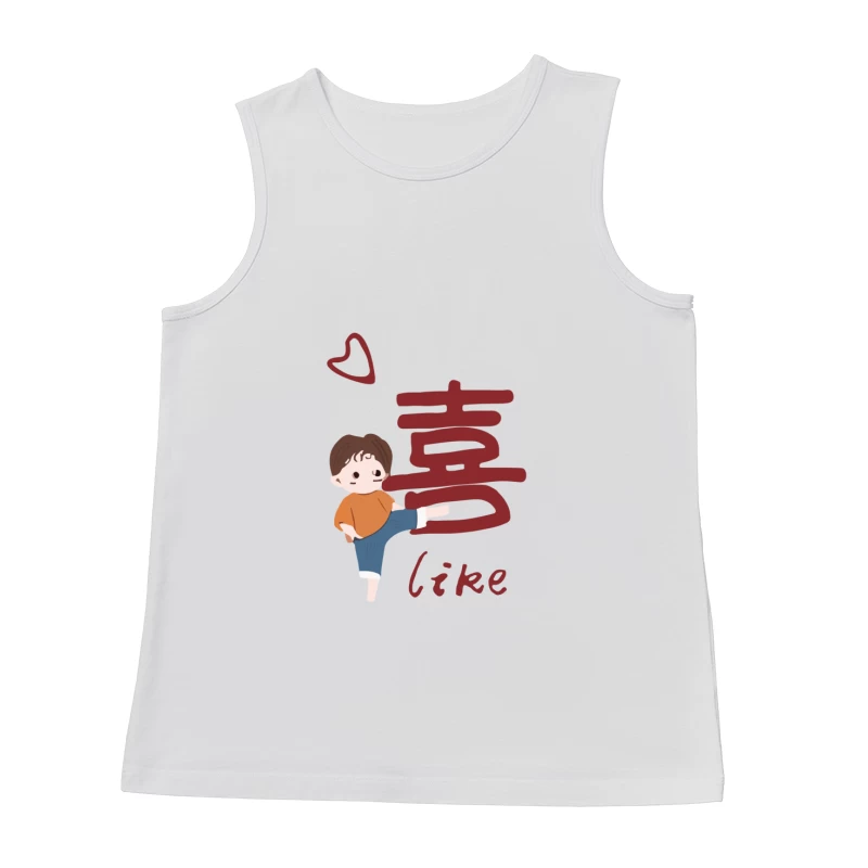 Niedliche Figur mit chinesischem Zeichen Herren Tanktops