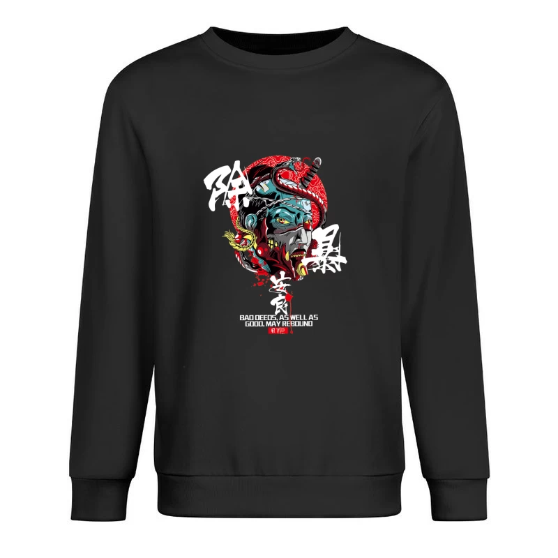 Cyberpunk Samurai Illustration Herren Pullover Sweatshirt