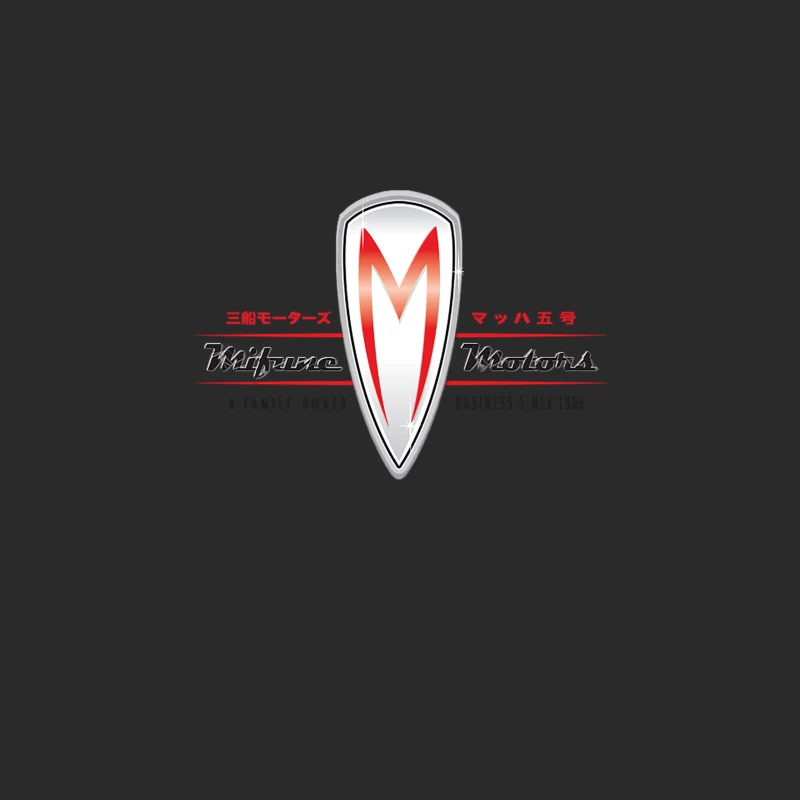 Mifune Motors Baseball Cap