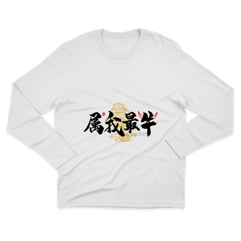  Herren Langarm T-Shirt