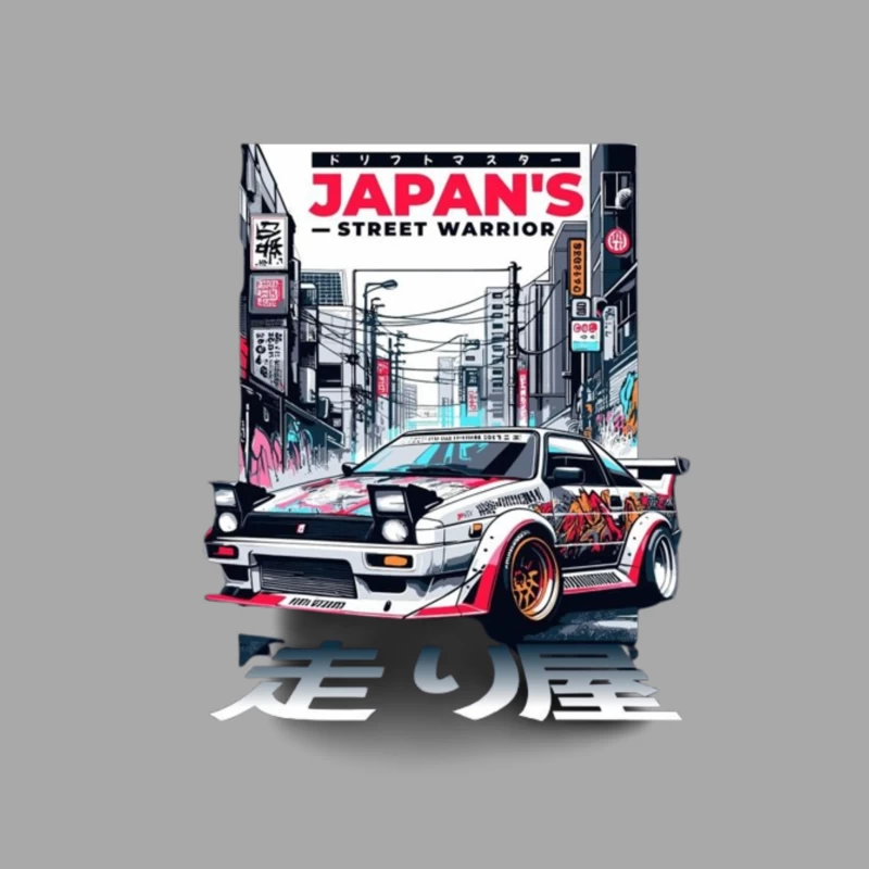 Cyberpunk AE86: Japan's Street Warrior Art Female Pullover Hoodie