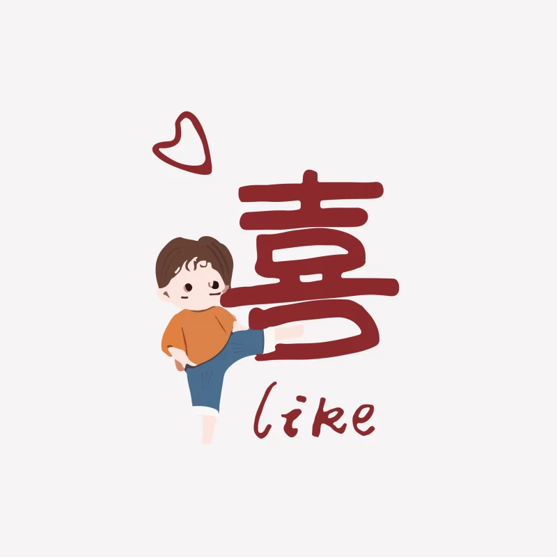 Niedliche Figur mit chinesischem Zeichen Herren T-Shirt