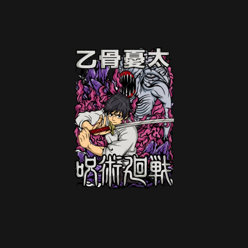 Anime-Schwertkampf mit Monsterhintergrund Herren T-Shirt