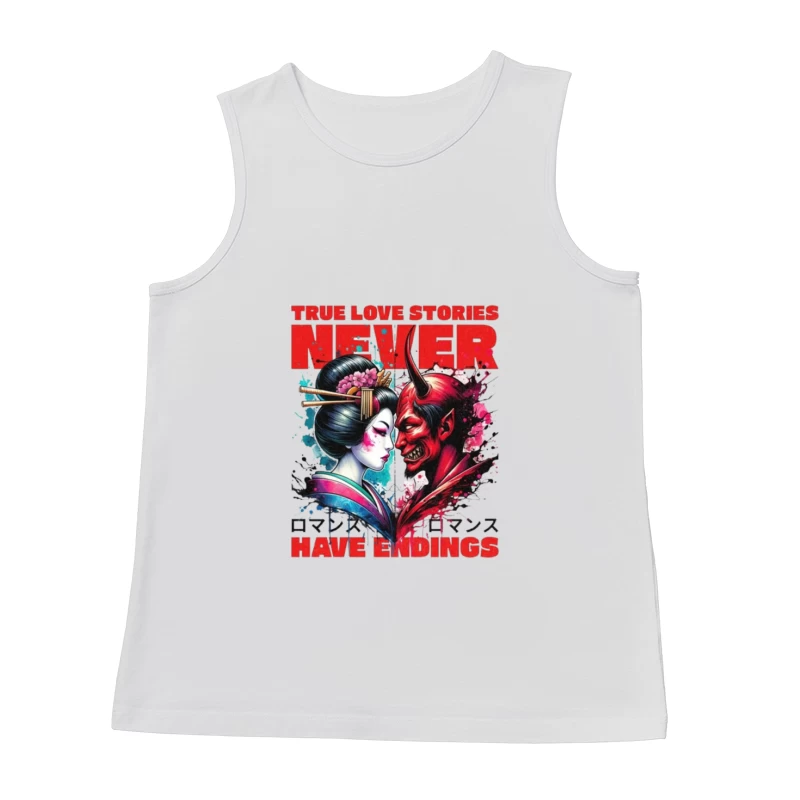  Male Tank Top