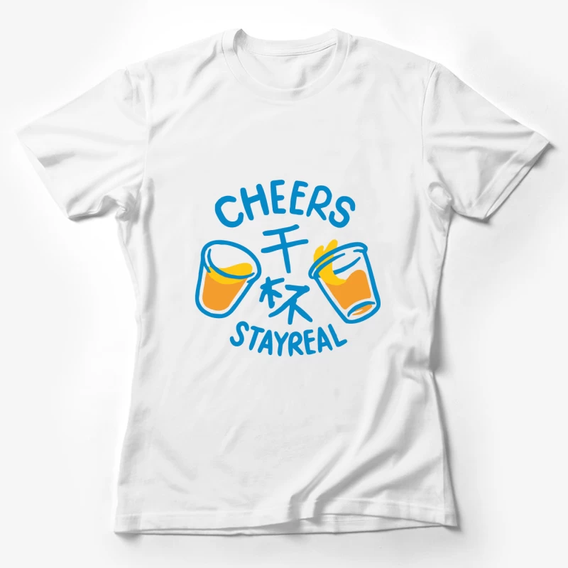 Prost Design mit Gläsern Damen T-Shirt