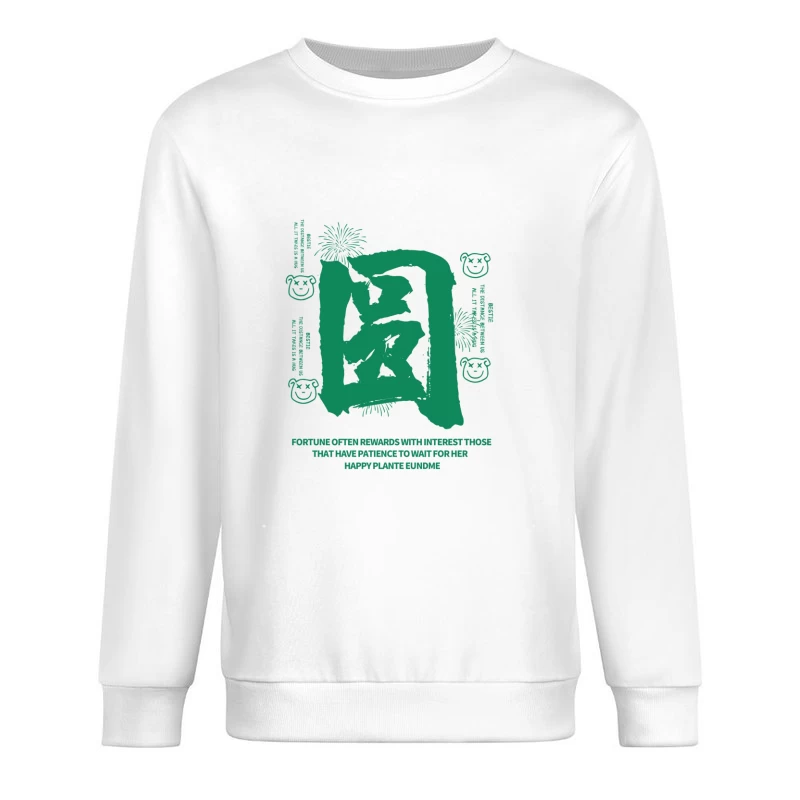 Glückssymbole mit Weisheitsspruch Herren Pullover Sweatshirt