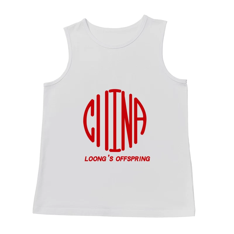 China Loong's Offspring Logo Design Male Tank Top
