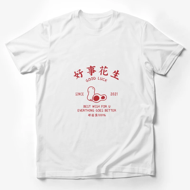 Glückliches Erdnuss-Design Herren T-Shirt