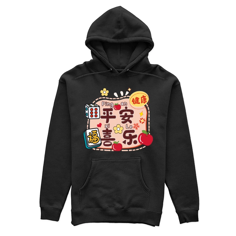Fröhliches Design mit Glückssymbolen Damen Pullover Hoodie