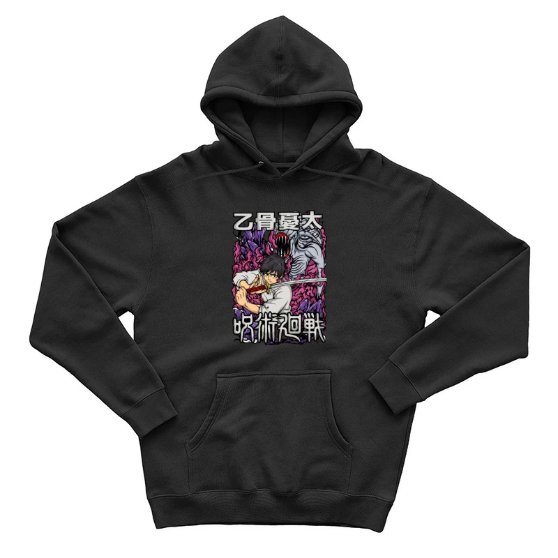  Herren Pullover Hoodie