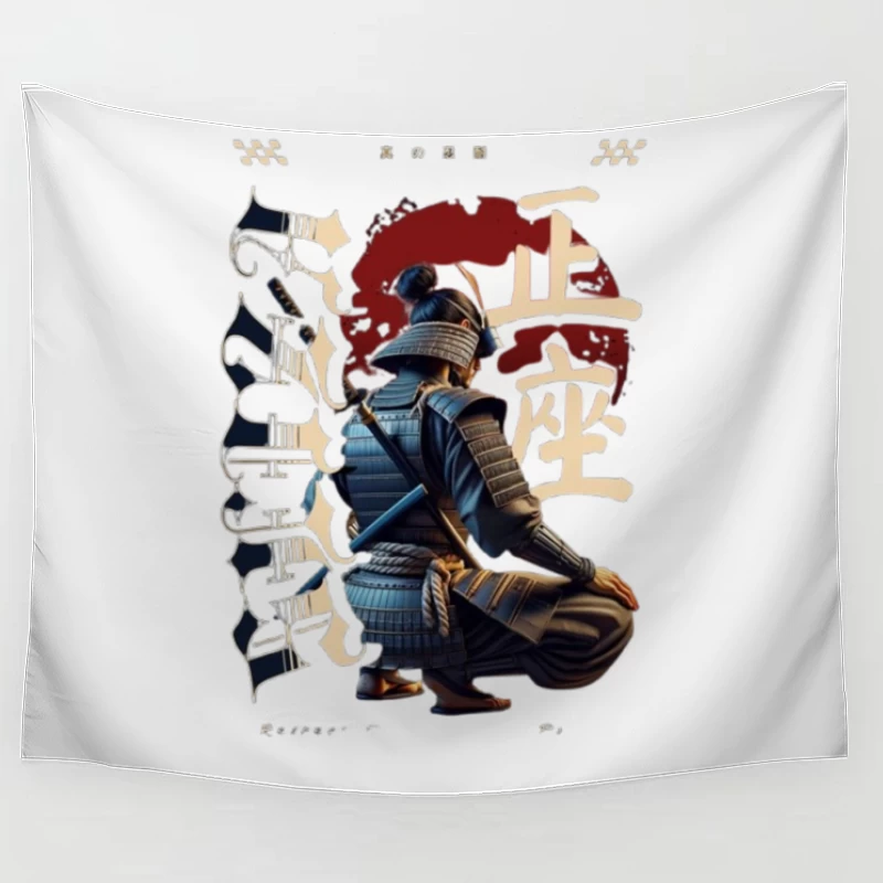 Kneeling Samurai Warrior with Traditional Japanese Calligraphy Tapestry