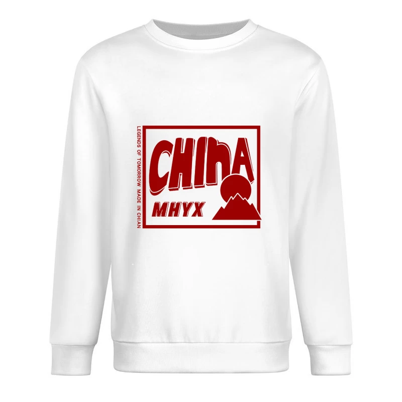 China Design mit Berge und Sonne Herren Pullover Sweatshirt