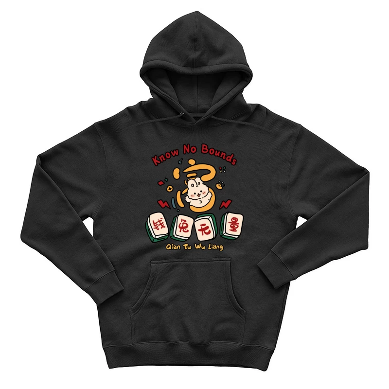 Niedliches Häschen-Design mit Mahjong-Steinen Herren Pullover Hoodie