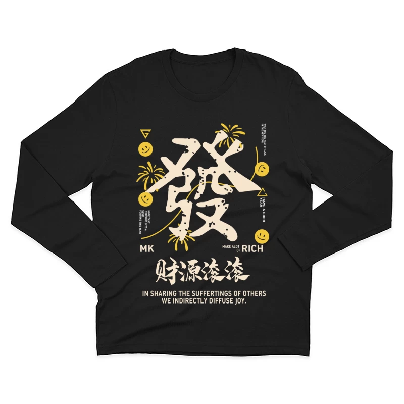 Reichtum und Freude teilen Herren Langarm T-Shirt