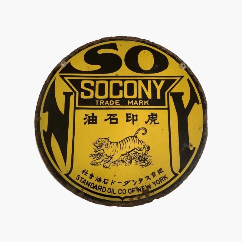 SOCONY 虎印石油 Cotton Tote Bag