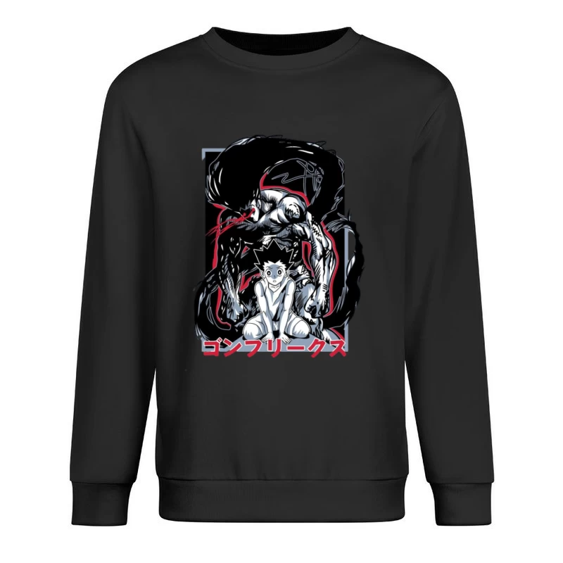 Anime Charakter und dunkle Gestalt Herren Pullover Sweatshirt