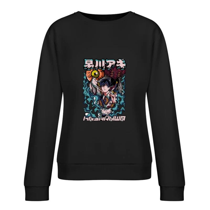 Mystische Anime-Kunst mit Schwert und Monster Damen Pullover Sweatshirt