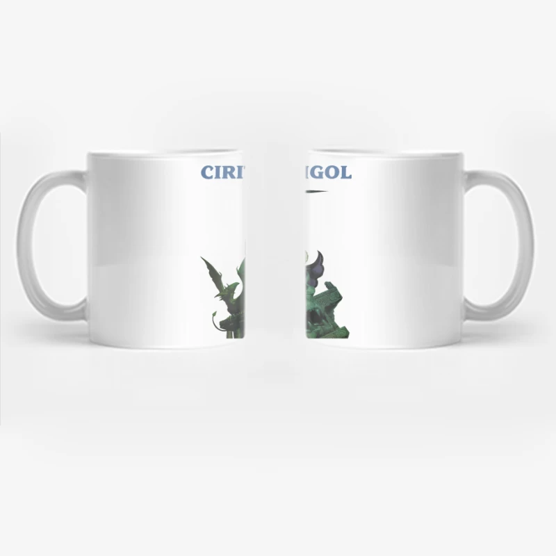 Cirith Ungol Coffee Mug