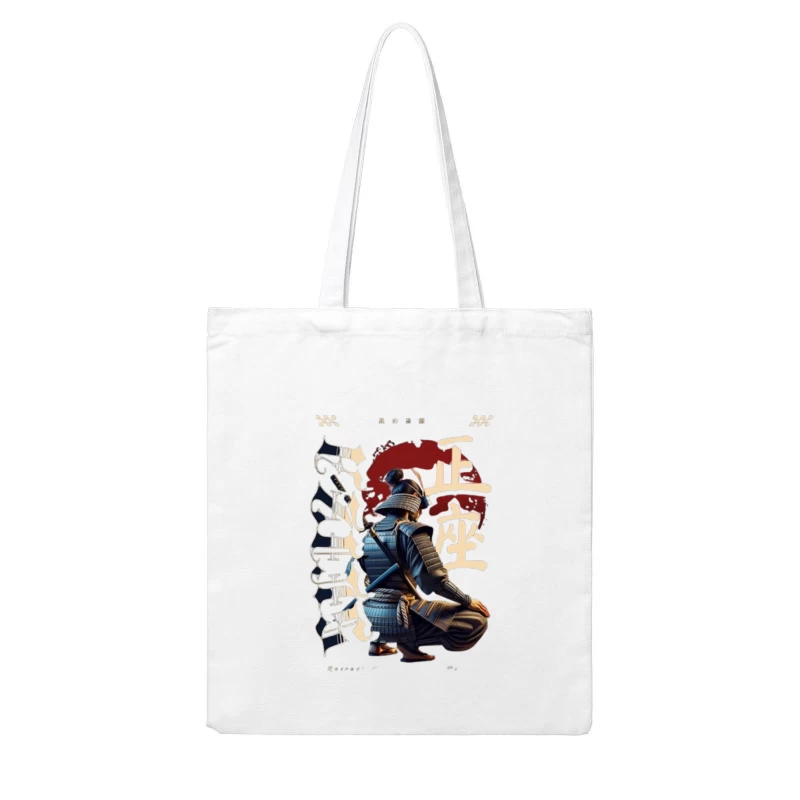 Kneeling Samurai Warrior with Traditional Japanese Calligraphy Cotton Tote Bag