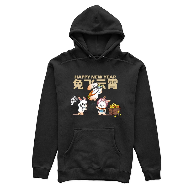 Neujahr mit niedlichen Hasen Damen Pullover Hoodie