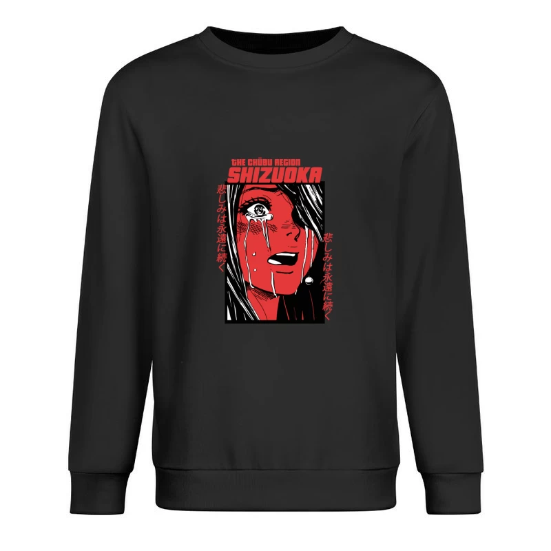 Trauriges Manga-Kunstdesign in Shizuoka Herren Pullover Sweatshirt