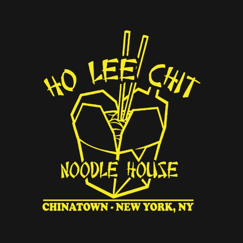 Ho Lee Chit Noodle House Mouse Pad