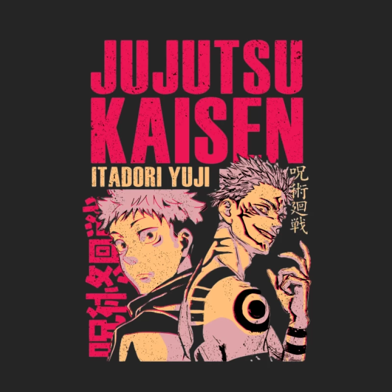 Jujutsu Kaisen Charaktere Yuji Itadori und Sukuna Damen Pullover Sweatshirt