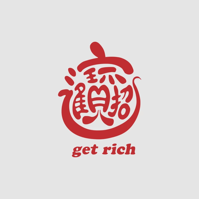Asiatisches Symbol für Reichtum Herren Pullover Hoodie