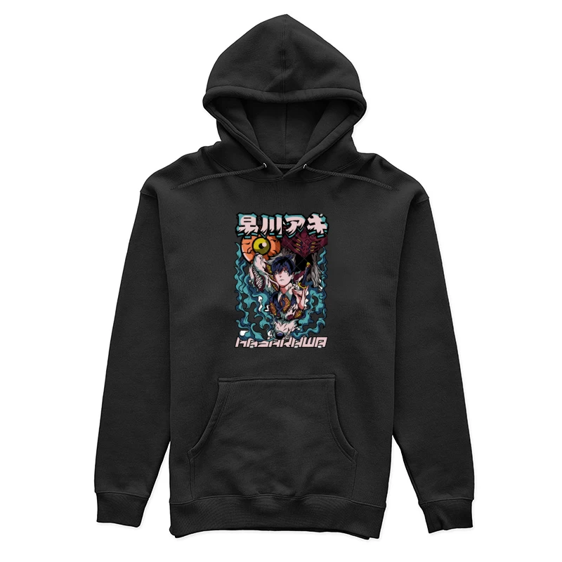 Mystische Anime-Kunst mit Schwert und Monster Damen Pullover Hoodie