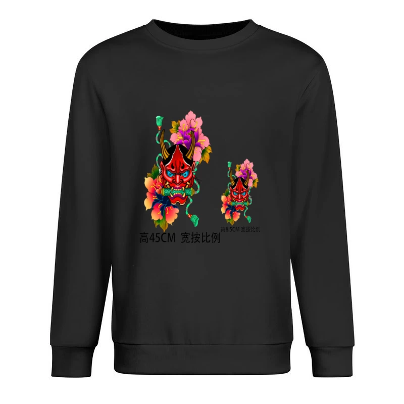 Herren Pullover Sweatshirt