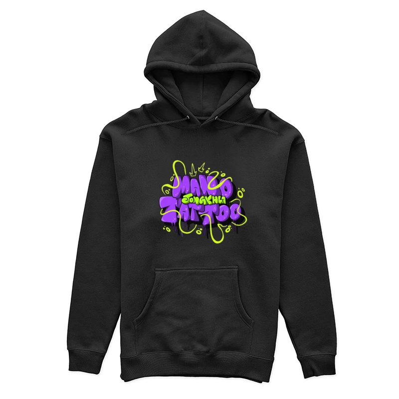 Graffiti-Stil-Tattoo-Design Damen Pullover Hoodie
