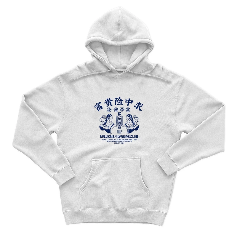 Mahjong und Kunstdesign Pullover Herren Pullover Hoodie