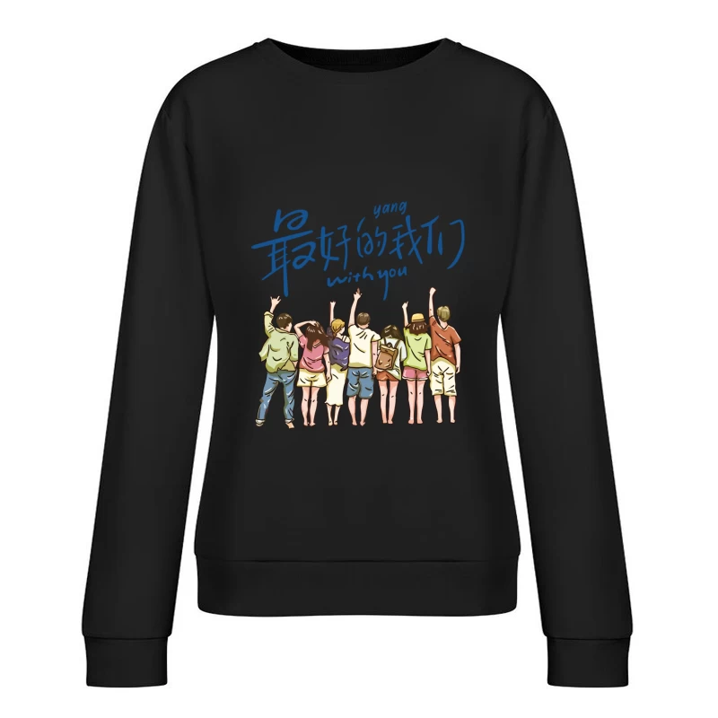 Beste Erinnerungen mit Freunden Damen Pullover Sweatshirt