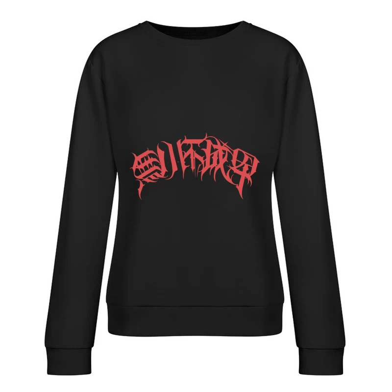 Tribal Schriftzug Design Damen Pullover Sweatshirt