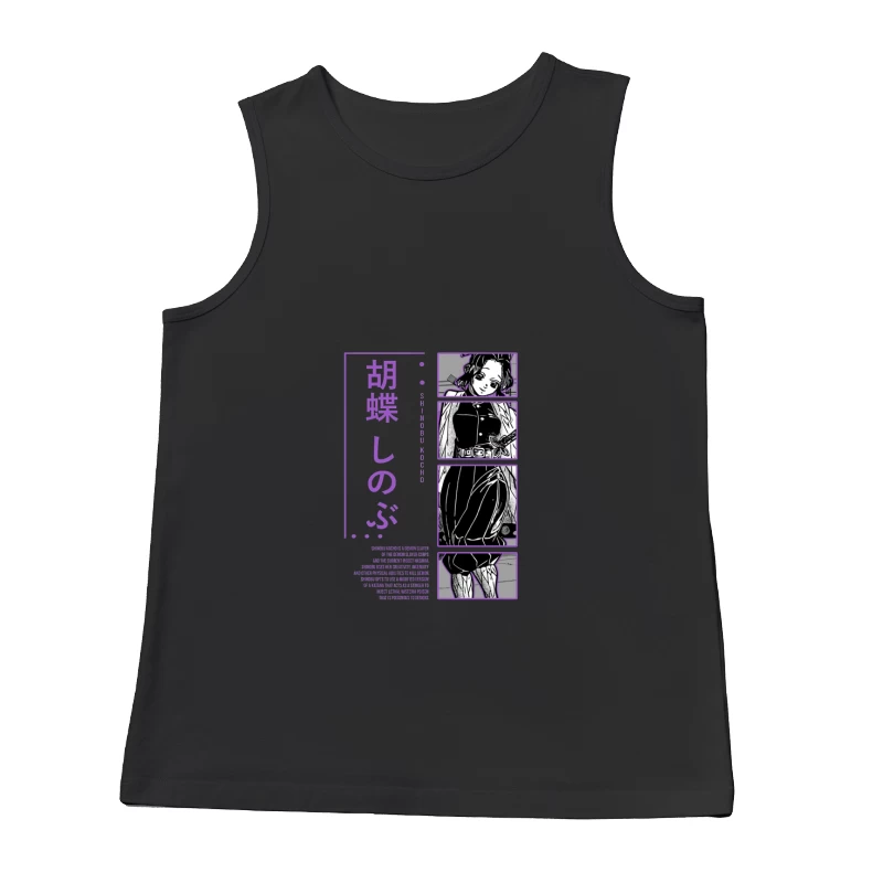  Herren Tanktops