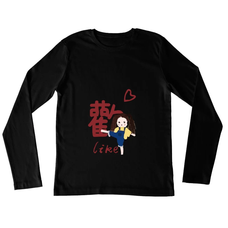 Niedliches Mädchen mit Zöpfen und Schriftzug Damen Langarm T-Shirt