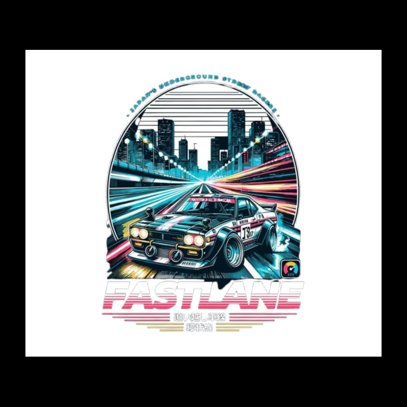 Retro Sports Car Racing Through Neon Cityscape - Synthwave Style Tapestry