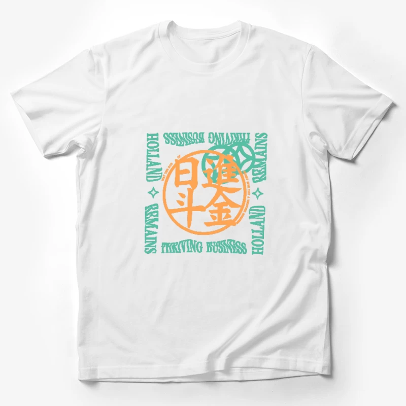 Blühendes Geschäft Holland Design Herren T-Shirt
