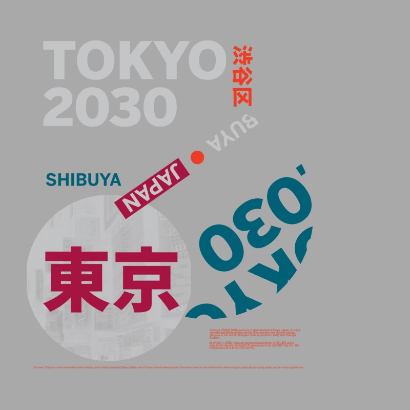 Tokio 2030 Shibuya Design Herren Pullover Hoodie