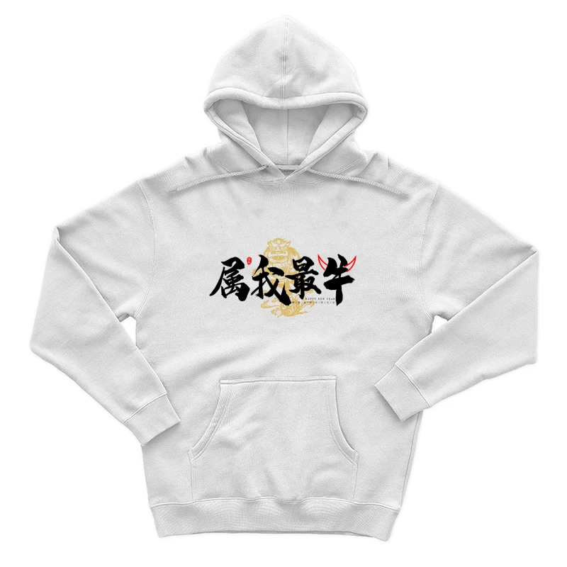  Herren Pullover Hoodie