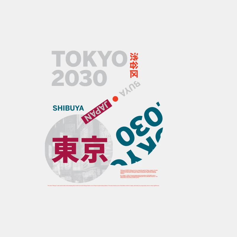 Tokio 2030 Shibuya Design Herren Tanktops