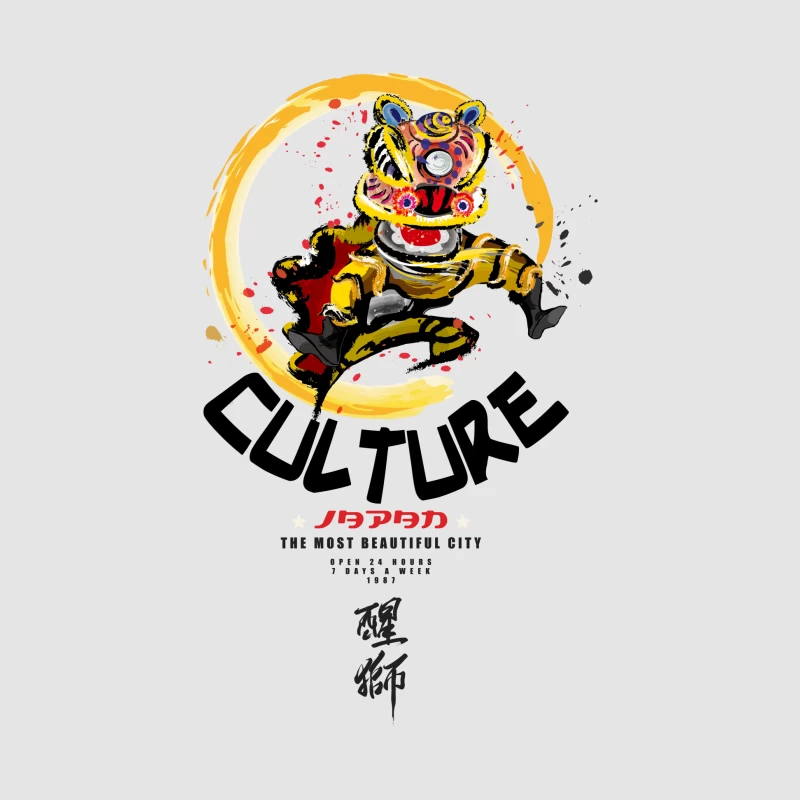 Japanische Kultur mit Löwentanz Herren Pullover Hoodie