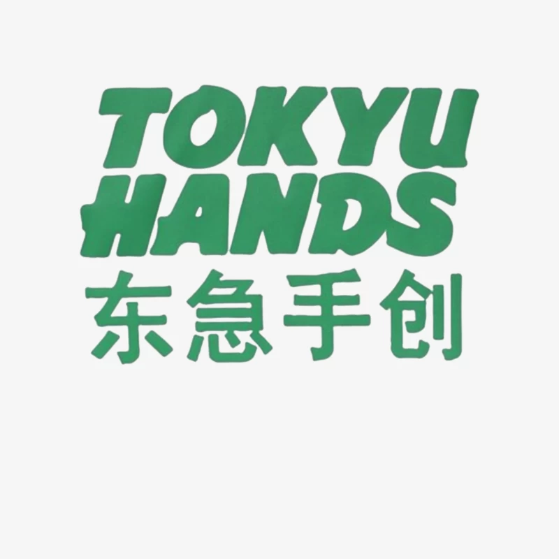 Tokyu Hands Male Pullover Sweatshirt