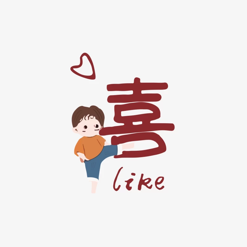 Niedliche Figur mit chinesischem Zeichen Herren Langarm T-Shirt