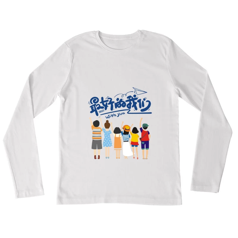Beste Freunde zusammen Damen Langarm T-Shirt