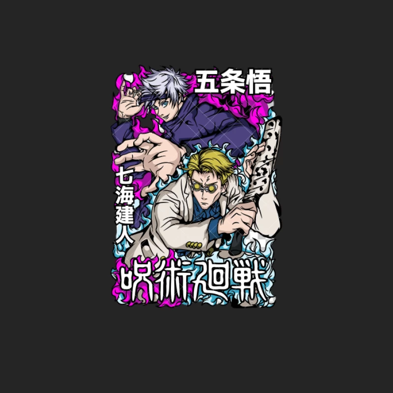 Stilvolles Anime-Design mit Figuren in Aktion Herren Pullover Sweatshirt