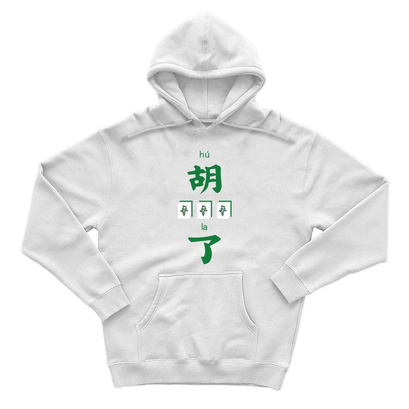 Mahjong Spiel Illustration Herren Pullover Hoodie