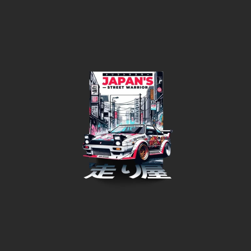 Cyberpunk AE86: Japan's Street Warrior Art Baseball Cap